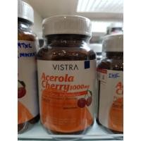 ราคา Vistra Acerola Cherry 1000 mg Plus 100 เม็ด (1354327628)