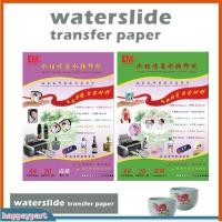 ราคา [Happaypart] 5 แผ ่ น Clear A4 ขนาด Waterslide Inkjet Decal Water Transfer กระดาษพิมพ ์ (25280951467)