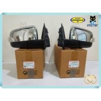 ราคา กระจกไฟฟ้า ฟอร์ด เรนเจอร์ Ford Ranger ปี 2015 - 2021 ปรับไฟฟ้า พับไฟฟ้า 7 สาย ชุบโครเมี่ยม กระจกข้าง กระจกมองข้าง (41213184634)