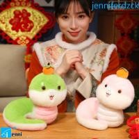 ราคา JENNIFE งูตุ๊กตาของเล่น, 25 ซม.น่ารักงูปี Mascot ของเล่น,น่ารักนุ่มการ์ตูนตุ๊กตาสัตว์ Lucky ตุ๊กตางู Plushies ตกแต่งบ้าน (52901408079)