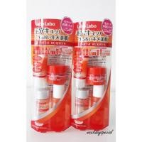 ราคา แท้ 100% ชุด 4 ชิ้น สุดคุ้ม ขาวใส Dr.Ci Labo : Labo Labo Super Keana oil cleansing , Washing , Lotion,Gel (1162598213)