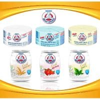 ราคา นมตราหมี โกลด์ รสไวท์มอล Bear Brand Gold (Nestle) ขนาด 140 มล. จำนวน 12 และ 24 กระป๋อง (27787725098)