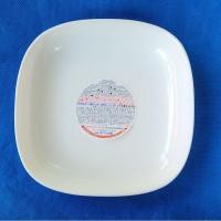 ราคา จานฝรั่งเศษ Arcopal ARC ARTICLE Yamazaki แบรนด์ ยอดนิยม ของใหม่ ราคาถูก (24660558409)