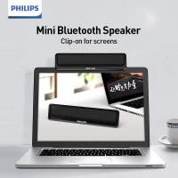 ราคา ลําโพงบลูทูธ Philips SPA2100 (25194754158)