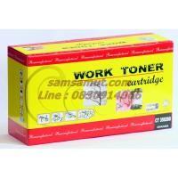 ราคา ตลับหมึกโทนเนอร์ Fuji Xerox CT350268 (10K) DocuPrint 240A , 340A แถม กิฟการ์ด โลตัส 100 บาท (1061743665)