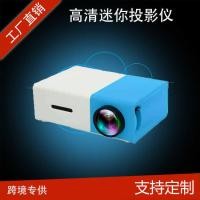 ราคา YG3 MINI Projector ในครัวเรือน MINI Portable Projector โปรเจคเตอร์การศึกษาปฐมวัย (53750180512)