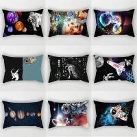 ราคา ปลอกหมอน ผ้ากํามะหยี่ขนนิ่ม พิมพ์ลายนักบินอวกาศ ท้องฟ้ากลางคืน สวยงาม สองด้าน คุณภาพสูง (21889857465)