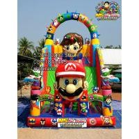 ราคา สไลเดอร์บ้านลมบ้านการ์ตูน (9408099621)