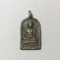 ราคา A190 หลวงพ่อไปล่ รุ่น๑ วัดกำแพง จ.กรุงเทพ ปี2478 เนื้อทองเหลือง (42501386939)