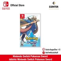 ราคา Nintendo Switch : Pokemon Sword (EN) นินเทนโด้ สวิตช์ แผ่นเกม (รับประกันศูนย์ไทย) (9049372005)