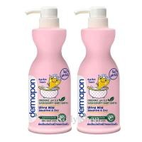 ราคา Dermapon เดอร์มาพอน สบู่เหลวออร์แกนิค เพียวแอนด์มายด์ สำหรับผิวแพ้ง่ายและผิวแห้ง 480 มล. (เซ็ต 2 ขวด) (5773690914)