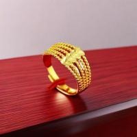 ราคา แหวนทรายทองความรักห้าสายการโอนปรับแหวนทรายทอง (43262073127)