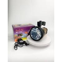 ราคา ไฟฉาย LED MP-7503 ไฟฉายกันน้ำ หลอดเลเซอร์ 1000W (28386528259)