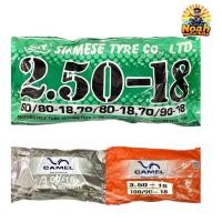 ราคา ยางใน 2.50-18 SR (60,70/80-18), 3.00-18 CAMEL (90/90-18,90/100-18), 3.50-18 CAMEL (100/90-18) ยางไทยคาเมล #ยางใน เอสอาร์ (27589729502)