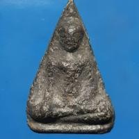 ราคา พระนางกำแพง เนื้อชินเงิน (6143785621)