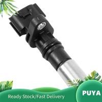 ราคา Puya Puya Dweekiy รถเครื่องยนต์ Crank เซ็นเซอร์ตำแหน่งเพลาข้อเหวี่ยงเปลี่ยน 90919-05045 Fit สำหรับ. 5L-L4 (57051011445)