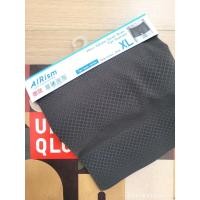 ราคา [ใหม่][ใหม่] กางเกงบ็อกเซอร์ไร้ตะเข็บ Uniqlo Airism สีเทาเข้ม (41710962530)