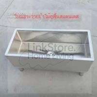 ราคา [NEW] อ่างล้างจาน อ่างล้างจานสแตนเลส อ่างล้างจานตั้งพื้นสำหรับใช้ในครัวเรือน อ่างล้างจานสำหรับล้างไม้ถูพื้นเชิงพาณิชย์ (26637505772)