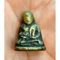 ราคา หลวงพ่อเงิน วัดบางคลาน รูปหล่อลอยองค์ ปี 28 #2 (26792517989)