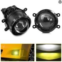 ราคา ไฟตัดหมอก LED 3 นิ้ว 2 ชิ้น, เลนส์โปรเจคเตอร์ LED สากล ไฟตัดหมอกรถยนต์พร้อมไฟสีเหลือง 5500K (28815773621)