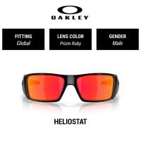 ราคา OAKLEY HELIOSTAT 0OO9231 923106 61 (26951042125)