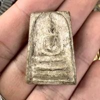 ราคา สมเด็จวัดระฆังโฆสิตาราม พิมพ์ด้านหลังรอยมือ เนื้อพระผงเก่า พระบ้านรวมๆสวยๆวัดใจ (41720611157)