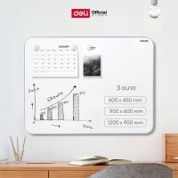 ราคา Deli กระดานไวท์บอร์ด มีแผงแม่เหล็กในตัว พร้อมอุปกรณ์ใช้งาน Whiteboard จำหน่าย 1 ชิ้น (43068539658)