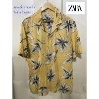 ราคา ZARA#ซาร่า#เสื้อเชิ้ตฮาวาย อก 46 นิ้ว ยาว 30 นิ้ว ไหล่ 20 นิ้ว SIZE L สภาพดี ไมีมีตำหนิจ้า (27117177355)