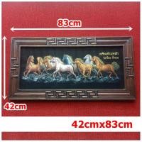 ราคา รูปม้าเจริญก้าวหน้า พร้อมกรอบไม้สัก ภาพพิมพ์ผ้ากำมะหยี่สีดำ 42cmx83cm รูปภาพมงคลเสริมฮวงจุ้ย (23243093011)