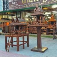 ราคา ศาลพระภูมิศาลเจ้าที่รุ่นเรือนทองไม้สักทองไม้เเก่จัดลายสวยสีใสมาก (5416512422)