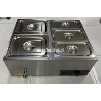 ราคา ถาดอุ่นอาหารสแตนเลสไฟฟ้า 5 ช่อง อ่างอุ่นอาหารไฟฟ้า ชุดอ่างอุ่นอาหารไฟฟ้า (23574449079)