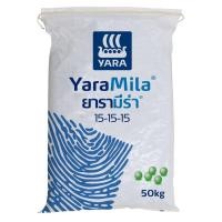 ราคา ปุ๋ย ยารามีร่า สูตร 15-15-15 ปุ๋ยเคมี ปุ๋ยเร่งต้น ปุ๋ยเร่งใบ ปุ๋ยเร่งราก เร่งดอก เร่งผล ใส่ผัก ผลไม้ (แบ่งขาย) (24459561773)