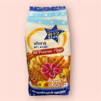 ราคา แป้งดาว ดาวฟ้า แป้งอเนกประสงค์ 1 กก. (24981420772)