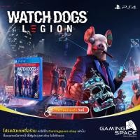 ราคา PS4 : มือ1 !!! Watch Dogs Legion : Resistance Edition (z3/asia) Watchdogs (7158929379)