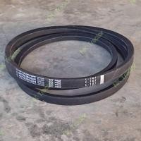 ราคา (เรียบ) สายพานลูกนวด C107 เรียบ Mitsuboshi DC105 สายพาน รถเกี่ยวข้าว นวดข้าว ร่อง C (29813354716)