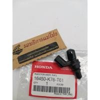 ราคา หัวฉีดน้ำมันเชื้อเพลิง รถเวฟ110i รถเวฟ125i รถปี2017-2023 ของแท้ศูนย์HONDA (24265396630)