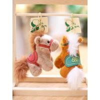 ราคา ปีเสือมิ่งขวัญตุ๊กตาน่ารักม้าโพนี่จี้ตุ๊กตาของเล่นตุ๊กตาราศีม้าพวงกุญแจปีม้าตุ๊กตาของขวัญ (42475372842)