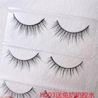 ราคา ยายกระต่ายนางฟ้าขนตาปลอมนางฟ้าผมตุ๊กตาบาร์บี้ขนตาแบ่งส่วนธรรมชาติจําลองการ์ตูนขนตาปลอมกาวฟรี (40169286684)