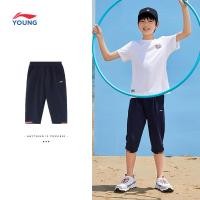 ราคา เสื้อผ้าเด็กหลี่หนิง กางเกงวอร์มสำหรับเด็กทั้งผู้ชายและผู้หญิง หลากหลายไซส์ ชุดกีฬาระบายอากาศ และกางเกงขาสั้นสำหรับเด็กชาย (27692317205)