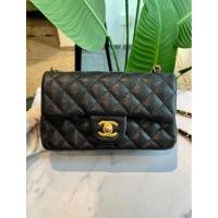 ราคา กระเป๋าชาแนลทรงเหลี่ยมไหล่แบบแฟตชูลเดอร์ กะทัดรัดพร้อมสายโซ่ (48650308354)