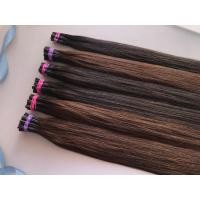 ราคา เส้นผมแท้ จับช่อให้ฟรี ผมแท้ 200ช่อ 100กรัม เกรดพรีเมี่ยม คุณภาพดีที่สุด (24935111670)