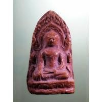 ราคา Antig Sun 4892 พระเนื้อดินเผา เป็นพระกรุทางภาคเหนือครับ น่าจะเป็นพระเนื้อขาวคราบแดง ขนาดเมื่อเทียบกับเหรียญบาท เชิญครั (44107893059)