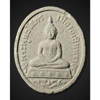 ราคา พระผงพระพุทธโสธร หลวงพ่อโสธร รุ่นประวัติศาสตร์เปิดสำนักงานตำรวจแห่งชาติ ปี 2543 เนื้อผงพุทธคุณ (22604855731)