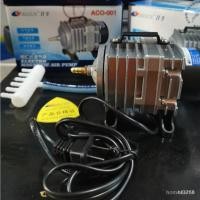 ราคา พร้อมส่ง Resun(รีซัน) ACO-001 ปั๊มลม ปั๊มลมตู้ปลา กระทัดรัด แรงลมแรงดี ปั๊มลมลูกสูบขนาดเล็ก (21112840251)