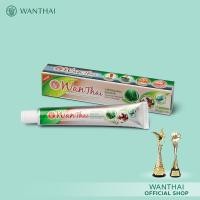 ราคา Wanthai (ว่านไทย) ยาสีฟันสมุนไพร l ลดคราบบุหรี่ ชา กาแฟ ระงับกลิ่นปาก คราบหินปูน 50g. (651096090)
