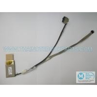 ราคา สายแพ จอLCDโน๊ตบุ๊ค DELL INSPIRON 14R N4110 M4110 N4120 V3450 LCD CABLE NOTEBOOK - DD0R01LC000(สินค้าใหม่) (2907329058)