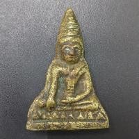 ราคา เหรียญหล่อโบราณ หลวงพ่อโต กรุแตก รุ่น 2 หลังยันต์พุฒ (40476202775)