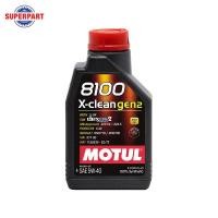 ราคา น้ำมันเครื่อง MOTUL-8100 X_CLEAN GEN2(5W40)1L (109896) (25943349398)