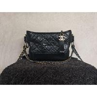 ราคา Chanel Gabrielle 8" มือสอง (29410760406)