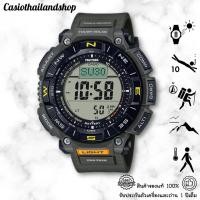 ราคา [สอบถามสต็อกก่อนกดสั่ง]CASIO PROTREK PRG-340-3 ของแท้ 100% พร้อมส่ง ประกัน 1 ปี (21083886959)